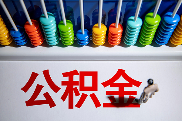深圳宝安24小时上门放款-深圳宝安哪里可以借钱-深圳宝安短借私人