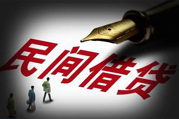 深圳宝安身份证正规贷款-深圳宝安私人放款-深圳宝安无抵押信用贷款