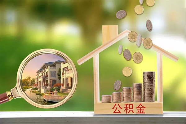 深圳宝安民间私借-深圳宝安小额个人借贷-深圳宝安哪有民间借贷