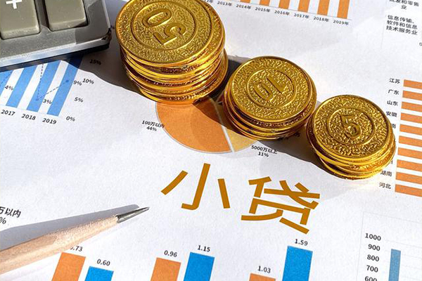 深圳宝安信用贷款-深圳宝安私人放款联系方式-深圳宝安私借空放短借