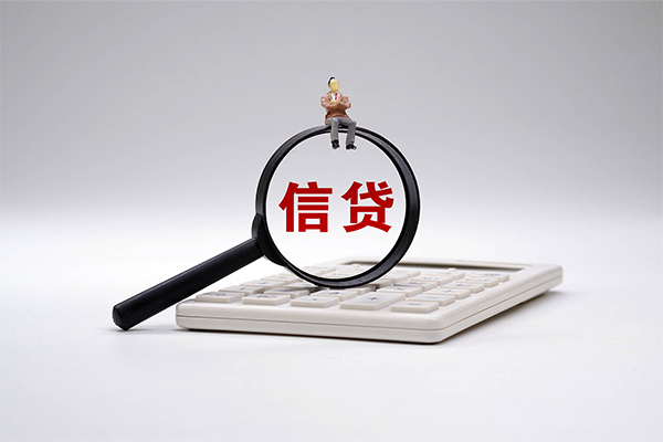 深圳宝安私借贷-深圳宝安线下借钱-深圳宝安身份证贷款电话