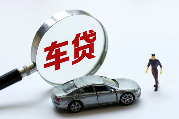 深圳宝安水钱-深圳宝安地区公积金信用贷款-深圳宝安身份证线下贷款