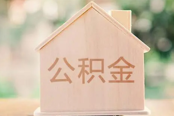 深圳宝安个人借钱长期-深圳宝安民间短期私借借款-深圳宝安身份证怎么贷款