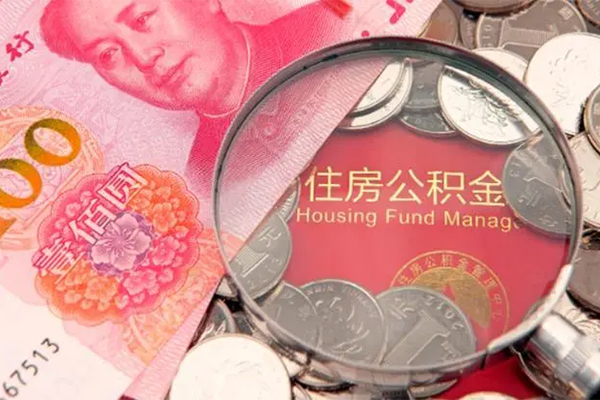 深圳宝安身份证贷款在线-深圳宝安私借空放当场拿钱-深圳宝安私借空放先息后本