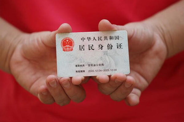深圳宝安民间私借-深圳宝安哪里可以信用贷款-深圳宝安哪有个人借贷
