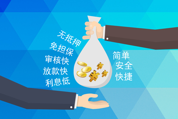 深圳宝安短借费用-深圳宝安私人工程贷款-深圳宝安私人放款联系方式