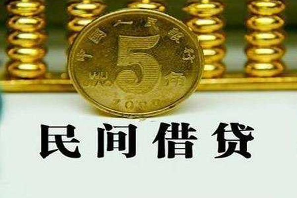 深圳宝安个人借贷电话号码-深圳宝安个人短借-深圳宝安大额短借
