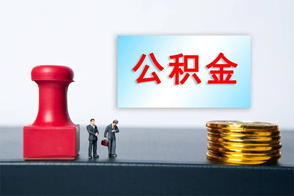 深圳宝安资金短借-深圳宝安哪有短借-深圳宝安贷款联系电话