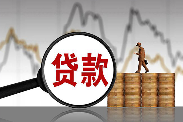 深圳宝安贷款私借空放-深圳宝安私人短借-深圳宝安私借空放免费上门