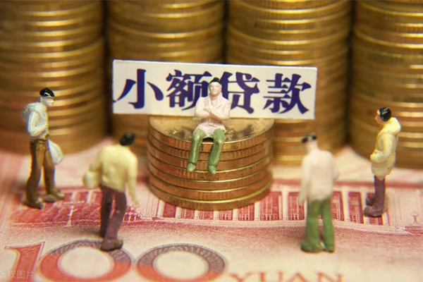 深圳宝安私人私借-深圳宝安小额贷款空放-深圳宝安哪有民间借贷