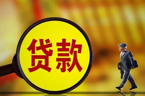 深圳宝安私借-深圳宝安民间私人借贷-深圳宝安身份证借款