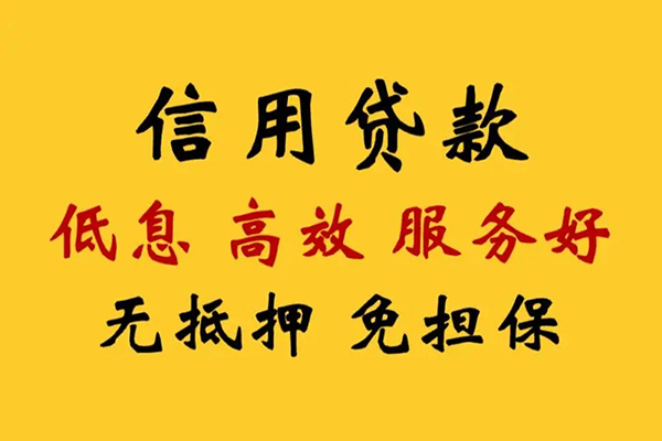 深圳宝安私人空放联系方式-深圳宝安私人空放联系方式-深圳宝安靠谱个人借钱
