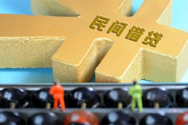 深圳宝安私人放款联系方式-深圳宝安小额贷款贷款-深圳宝安私借空放免费上门