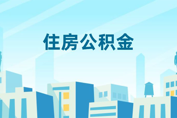 深圳宝安小额贷款-深圳宝安小额信用贷款-深圳宝安个人短借
