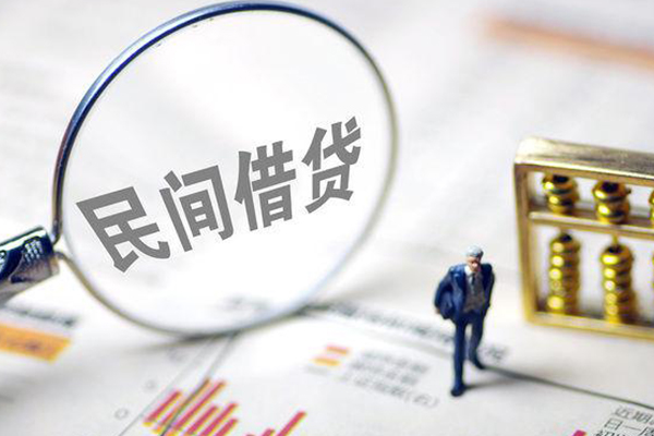 深圳宝安全天候办理借款-深圳宝安哪里有小额贷款-深圳宝安借钱短借