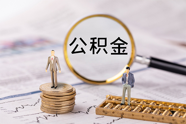 深圳宝安小额贷款不查征信-深圳宝安社保信用贷款-深圳宝安个人放款