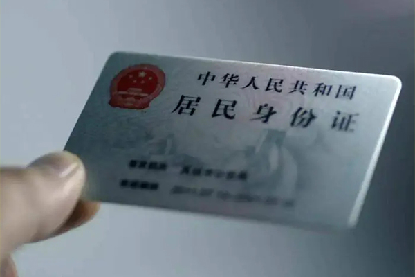 深圳宝安短借短拆-深圳宝安无抵押私借空放-深圳宝安哪有民间借贷