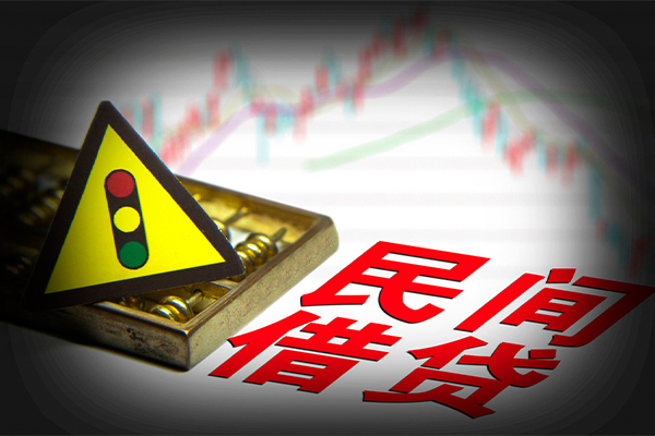深圳宝安私人私借-深圳宝安民间借贷当天下款-深圳宝安私借上门放款