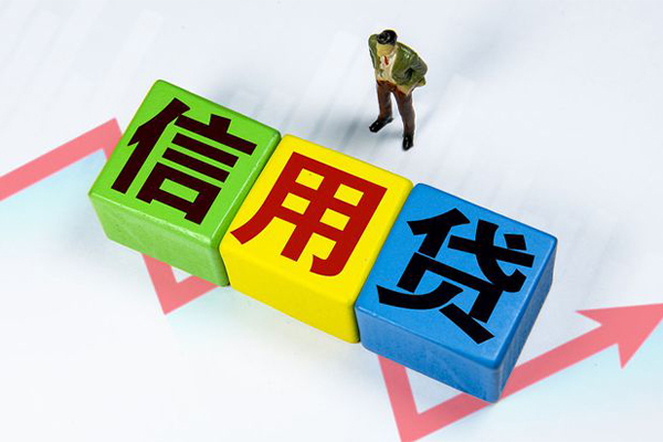 深圳宝安贷款联系电话-深圳宝安哪里可以民间借贷-深圳宝安私人空放