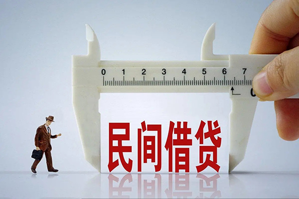 深圳宝安身份证办理贷款-深圳宝安空放私人借钱-深圳宝安民间借贷网