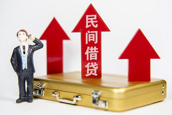 深圳宝安空放贷款-深圳宝安小额贷款地址-深圳宝安正规身份证贷款