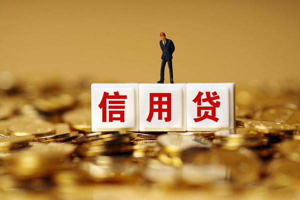 深圳宝安小额信用贷款-深圳宝安短拆短借-深圳宝安私人放款联系方式