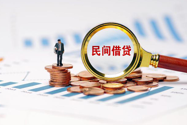 深圳宝安私借空放直接上门-深圳宝安地区公积金信用贷款-深圳宝安空放私借民间借贷