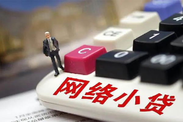 深圳宝安借钱短借