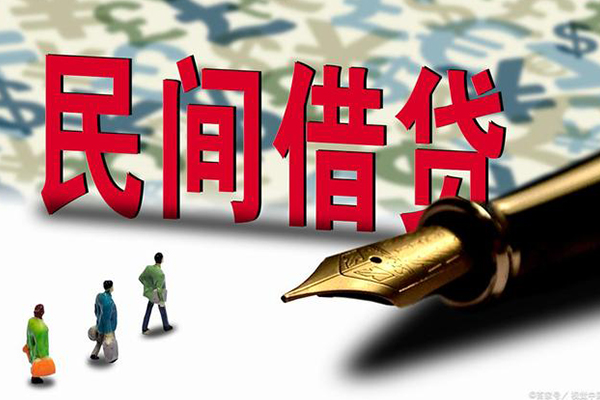深圳宝安小额空放-深圳宝安哪里可以民间借贷-深圳宝安民间借贷