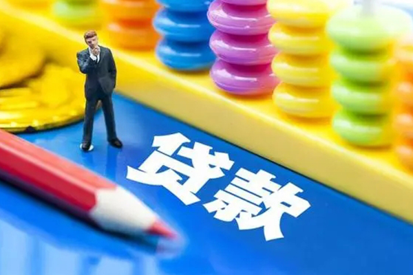 深圳宝安空放私借民间借贷-深圳宝安私人短借-深圳宝安私人放款