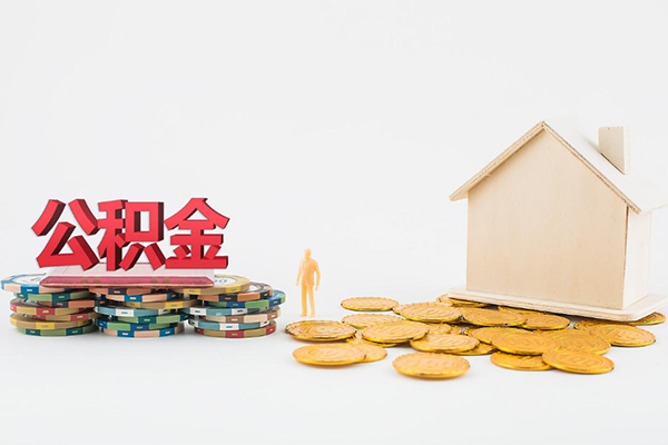 深圳宝安身份证贷款-深圳宝安哪里可以借钱-深圳宝安抵押贷款