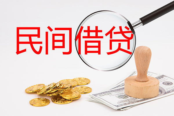 深圳宝安私人小额贷款-深圳宝安民间借贷当天放款-深圳宝安短期借款