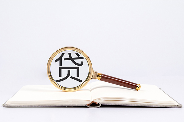 深圳宝安个人装修贷款-深圳宝安哪里可以民间借贷-深圳宝安私借空放不考察
