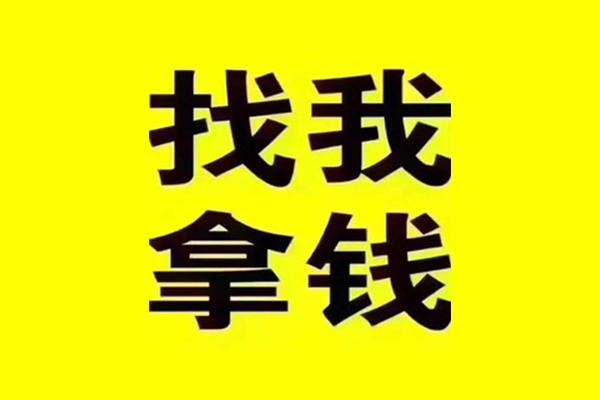 深圳宝安贷款信用贷款-深圳宝安贷私借-深圳宝安借款
