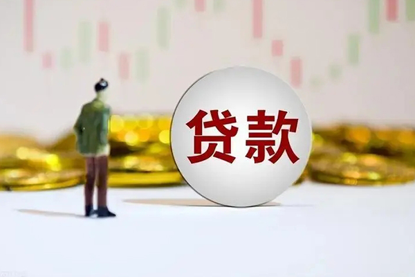 深圳宝安个人贷款小额贷款-深圳宝安私借户不考察-深圳宝安借贷私人