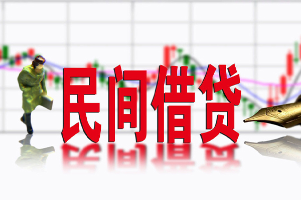深圳宝安小额贷款当天放款-深圳宝安民间短期私借借款-深圳宝安私人身份证贷款