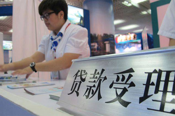 深圳宝安民间无抵押借钱-深圳宝安借钱-深圳宝安小额贷款地址