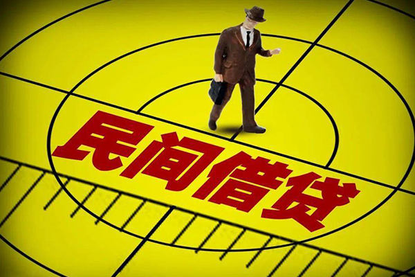深圳宝安无抵押私借空放-深圳宝安身份证办理贷款-深圳宝安抵押身份证贷款