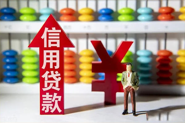 深圳宝安私借短借-深圳宝安信用贷款办理-深圳宝安小额无抵押贷款