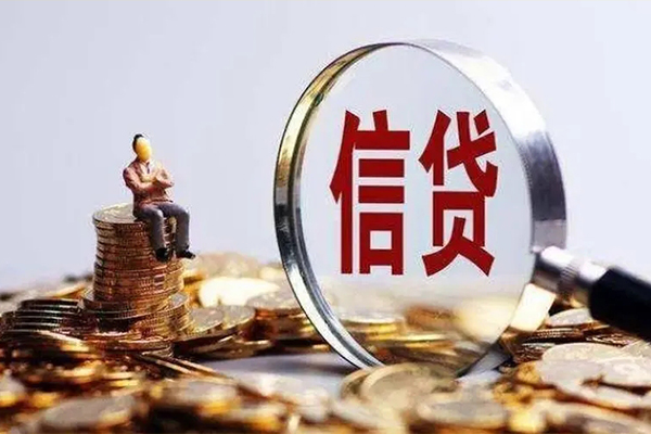 深圳宝安贷款私借空放-深圳宝安个人贷款额-深圳宝安小额贷款不查征信