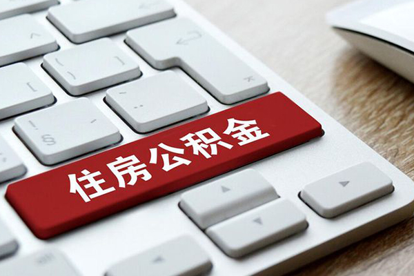 深圳宝安个人信用贷款-深圳宝安无抵押信用贷款-深圳宝安用身份证借私借