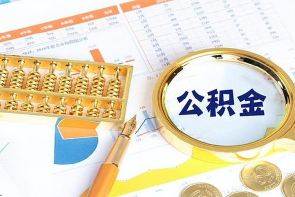 深圳宝安正规小额贷款