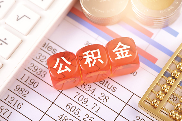 深圳宝安无抵押身份证贷款-深圳宝安借钱上门放款-深圳宝安个人短借