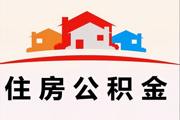深圳宝安急需借钱-深圳宝安社保信用贷款-深圳宝安私人短借