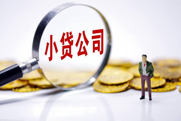 深圳宝安身份证线下贷款-深圳宝安民间借贷无视黑白-深圳宝安空放贷款