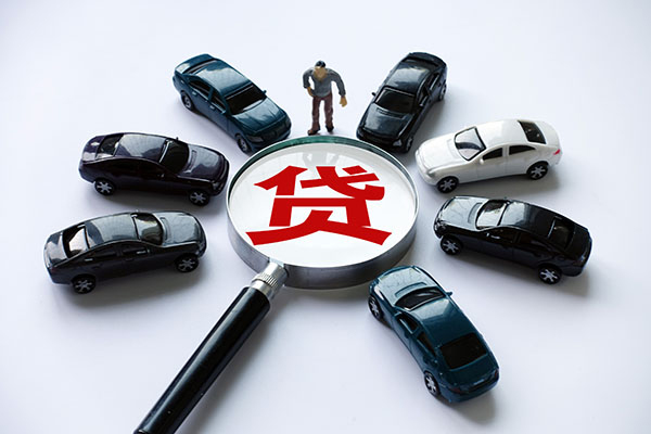 深圳宝安信用贷款哪家好-深圳宝安贷款银行-深圳宝安靠谱个人借钱