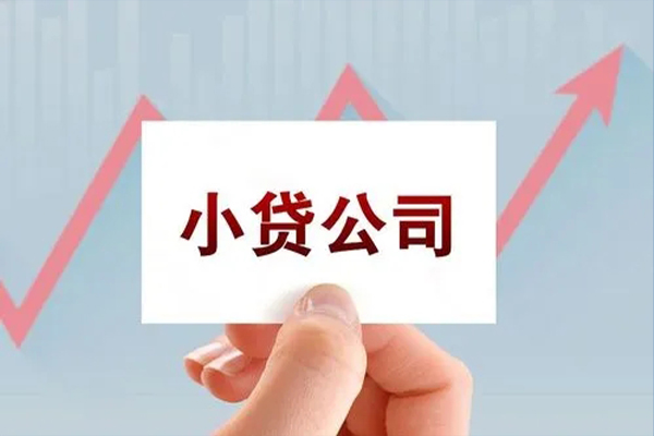 深圳宝安私人贷款额-深圳宝安空放私借民间借贷-深圳宝安个人装修贷款