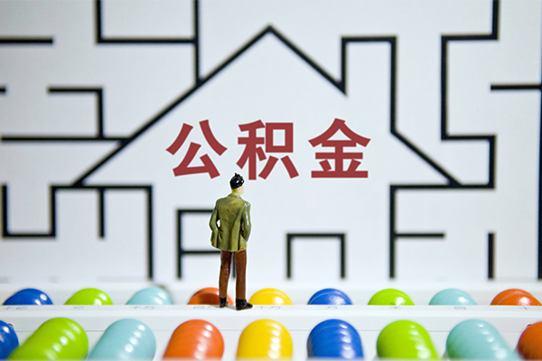 深圳宝安快速小额贷款-深圳宝安押身份证贷款-深圳宝安个人借贷私借
