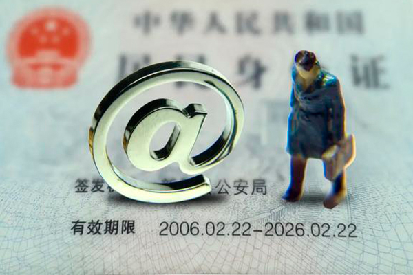 深圳宝安私人借钱怎么收费
